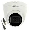 Dahua HDCVI KAMEROS HAC-HDW1200TRQ-0280B-S6