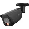 DAHUA IP KAMERA IPC-HFW3649E-AS-IL-0280B-Juoda