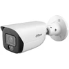 Dahua IP KAMERA IPC-HFW5459E-ASE-IL-0280B WizMind 4 Mpx 2.8 mm DVIEJŲ