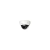 Dahua IPC-HDBW5241R-ASE-0280B-Juodas IP kamera