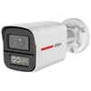 Dahua KAMERA AHD, HD-CVI, HD-TVI, PAL HAC-HFW1549X-IL-A-PRO-0280B-DIP WizColor - 5 Mpx 2.8 mm DVIEJŲ