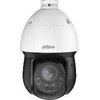 DAHUA SD4D225MB-HNR IP kamera