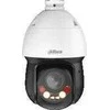Dahua Kamera Dahua Technology SD4D425MB-HNR – didelės spartos IP kamera