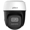 Dahua P3I 3MP