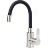 Praustuvo maišytuvas Deante Lupo BLU_B240, Juodas/Steel