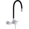 Sieninis virtuvinis maišytuvas Deante Luno BOC_B800, Juodas/Brushed steel