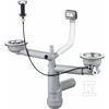 Sifonas plautuvėms Deante Space-Saver Lux ZXY_9912, Steel