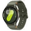 Išmanusis laikrodis Samsung Galaxy Watch 7 (L310) AMOLED 44 mm žalias