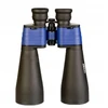 Deltaoptical Delta Optical StarLight 15x70 žiūronai