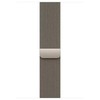 Apple 46mm Natural Milanese Loop - M/L