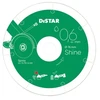 Atlas 0,6mm švaraus pjovimo 76x0,6x6x22,23 Shine, Distar deimantinis diskas plytelėm
