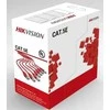 Hikvision | DS-1LN5E-S