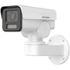 KAMERA IP HIKVISION DS-2CD1A43G0-IZU 2.8-12mm PL