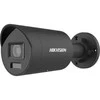 Hikvision DS-2CD2066G2H-IU (2,8 mm) / JUODA IP kamera