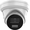 IP KAMERA DS-2CD2343G2-LI2U/SL(2.8MM)/PL AcuSense - 4 Mpx 2.8 mm Hikvision