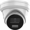 Hikvision DS-2CD2383G2-LI2U/SL 2,8 mm PL