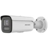 IP kamera Hikvision DS-2CD2687G2HT-LIZS, juoda