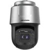 DS-2DF8C442IXG1-ELW 8C serijos 4MP 42X „DarkFighter“ IR tinklo greičio kupolinė kamera Hikvision