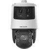 Hikvision DS-2SE7C425MWG-EB/26(F0) TandemVu 6+4 MP 25X „ColorVu“ ir IR „AcuSense“ panoraminė tinklo greičio kupolinė kamera