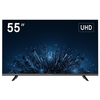 DS-D5055U3-1V0S 55 colių UHD 60 Hz VA Hikvision monitorius