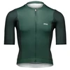 Dviratininkų marškinėliai POC MÂ´s Cadence Jersey žalia