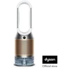DYSON Oro valytuvas, drėkintuvas ir vėsintuvas PH2 De-NOx
