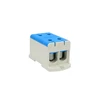 Elektro Plast 48.224 Paskirstymo atšakos blokas 2x1 polių AL/CU 35-240mm2 mėlynas plokščias ir bėginis montavimas WLZ35/2x240/n 48.224