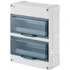 Elektro Plast Nasielsk Elektro-Plast Hermetica Rn 2x12 + 2 Pe + n Smoke Ip65 2209- 01