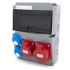 ELS Elektrotechnika Statybinis skirstomasis skydas 32A/5P + 16A/5P + 2*GS 230V, 11NO211