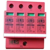 Els Polska ELS Elektrotechnika Viršįtampių iškroviklis B+C 4P 275V 60kA 1.5kV EL30B+C 4P 4.5kA