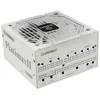 Enermax Power Supply 1200W Platimax2 80+ Platinum 3.1 Baltas