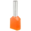 Ergom E08KH-02020102201 Izoliuotas antgalis HI 2X4/12 oranžinis E08KH-02020102201 /100 vnt./