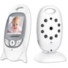 Esperanza EHM001 Mobili auklė LCD 2.0" Baltas