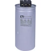 Eti-Polam LPC kondensatorius 40 kVAR 440V 50Hz (004656766)