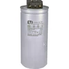 Eti-Polam LPC kondensatorius 50 kVAR 400V 50Hz (004656757)