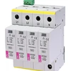 Eti-Polam T2 (C) ETITEC C T2 275 / 20 4 + 0 RC - TNS 002440396 tinklas