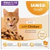 Eukanuba IAMS DELIGHTS Kitten in Jelly box – šlapias pašaras katei – 8x85g