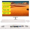 Stacionarus kompiuteris Komputer ExtraLink Extralink 24" All-In-One PC Office | Rinkinys komputerowy | Intel i5-11300H, 16GB DDR4, 512GB SSD, klaviatūra, pelė, kamera