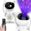Extralink namų žvaigždžių projektorius V2 | Naktinė lemputė, projektorius | stovintis, vaikams, astronauto formos