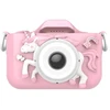 Extralink Kids Camera H29 Single Rožinė | Digital Camera | 1080P 30fps, 2.0" display