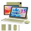Extralink Planšetė CP31 4GB RAM+128GB Auksinis | Planšetė | Android 15, 2Mpx+8Mpx, 6000mAh, 1280x800px, klaviatūra, pelė, rysik