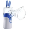 EXTRALINK SMART LIFE INHALATOR NEŠIOJAMASIS NEBULIZATORIUS N1