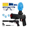 EXTRALINK TOYS GEL BALL PISTOL