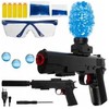EXTRALINK TOYS GEL BALL PISTOL