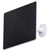Ezviz PBC24 2in1 24W Saules panelis + 75Wh Power Bank visām akumulatoru kamerām (292mm x 194mm) Balts