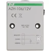 F&amp;F 16A 12V AC / DC 2-1000lx korpusas (AZH-106-12V)