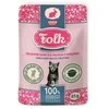FOLK Kitten Subtle rabbit delicacy – šlapias kačių maistas – 85g