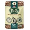 FOLK Excelent duck of Greater Poland – šlapias kačių maistas – 85g