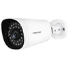 Shenzhen FOSCAM IP kamera G4EP 4 MPix POE Micro SDHC P2P balta