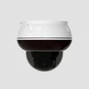 FOSCAM Kamera Poe D8ET 8MP Balta